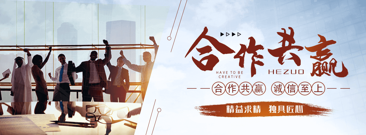 荣县狐域咨询一直专注为企业提供标书制作,荣县标书,荣县编写可行性研究报告,荣县商业计划书,荣县立项申请报告等服务,专业的标书代做公司