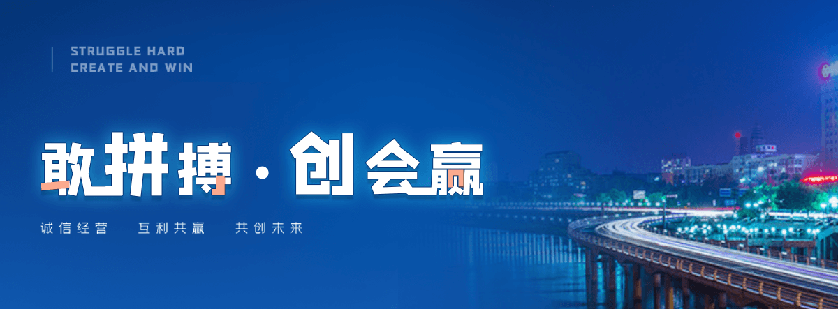 荣县狐域咨询一直专注为企业提供标书制作,荣县标书,荣县编写可行性研究报告,荣县商业计划书,荣县立项申请报告等服务,专业的标书代做公司